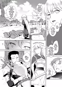 Page 2 of Lady Eltolinde - preview thumbnail
