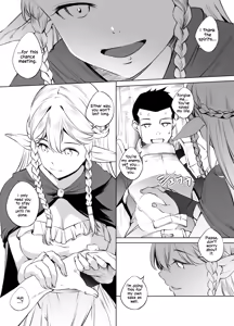 Page 3 of Lady Eltolinde - preview thumbnail