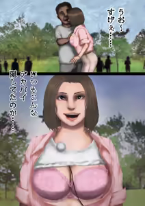 Page 7 of joshianajikanteishi_remake - preview thumbnail