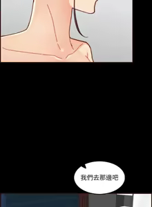 Page 1031 of 妈妈是女大学生/ Never Too Late - preview thumbnail