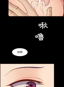 Page 1034 of 妈妈是女大学生/ Never Too Late - preview thumbnail