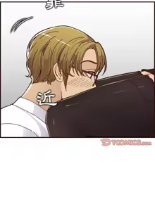 Page 1051 of 妈妈是女大学生/ Never Too Late - preview thumbnail
