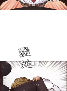 Page 1052 of 妈妈是女大学生/ Never Too Late - preview thumbnail