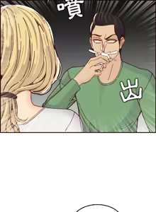 Page 1118 of 妈妈是女大学生/ Never Too Late - preview thumbnail