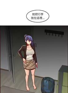 Page 1132 of 妈妈是女大学生/ Never Too Late - preview thumbnail