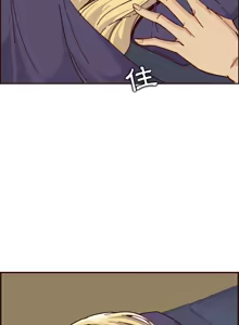 Page 1140 of 妈妈是女大学生/ Never Too Late - preview thumbnail