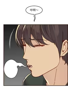 Page 1151 of 妈妈是女大学生/ Never Too Late - preview thumbnail
