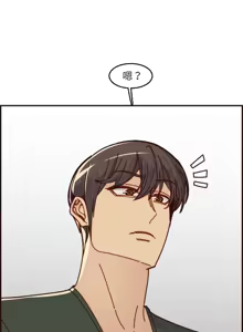 Page 1155 of 妈妈是女大学生/ Never Too Late - preview thumbnail