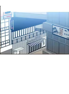 Page 1160 of 妈妈是女大学生/ Never Too Late - preview thumbnail