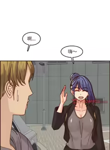 Page 1162 of 妈妈是女大学生/ Never Too Late - preview thumbnail