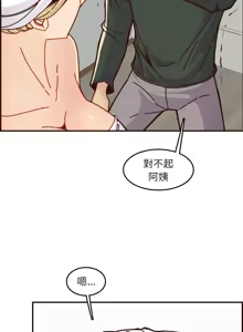 Page 1167 of 妈妈是女大学生/ Never Too Late - preview thumbnail