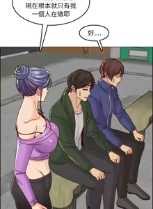 Page 1192 of 妈妈是女大学生/ Never Too Late - preview thumbnail