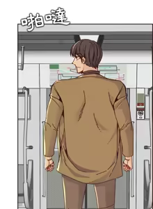 Page 1227 of 妈妈是女大学生/ Never Too Late - preview thumbnail