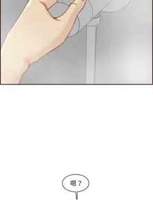 Page 1265 of 妈妈是女大学生/ Never Too Late - preview thumbnail