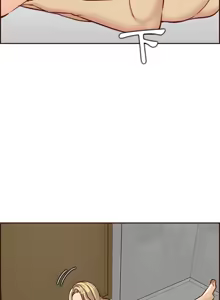 Page 1270 of 妈妈是女大学生/ Never Too Late - preview thumbnail