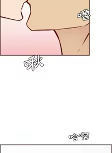 Page 1271 of 妈妈是女大学生/ Never Too Late - preview thumbnail