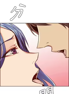 Page 1352 of 妈妈是女大学生/ Never Too Late - preview thumbnail
