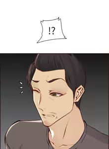 Page 1399 of 妈妈是女大学生/ Never Too Late - preview thumbnail