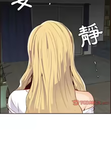 Page 1433 of 妈妈是女大学生/ Never Too Late - preview thumbnail