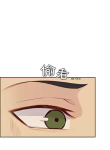 Page 1435 of 妈妈是女大学生/ Never Too Late - preview thumbnail