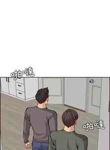 Page 1450 of 妈妈是女大学生/ Never Too Late - preview thumbnail