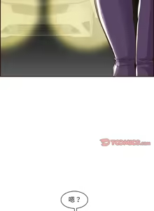 Page 1457 of 妈妈是女大学生/ Never Too Late - preview thumbnail