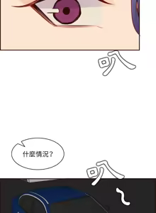Page 1482 of 妈妈是女大学生/ Never Too Late - preview thumbnail