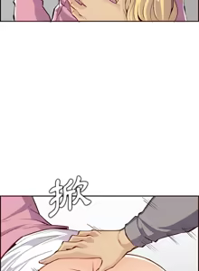 Page 1492 of 妈妈是女大学生/ Never Too Late - preview thumbnail