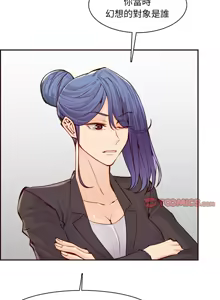 Page 1509 of 妈妈是女大学生/ Never Too Late - preview thumbnail
