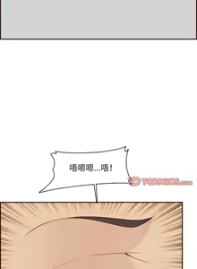 Page 1515 of 妈妈是女大学生/ Never Too Late - preview thumbnail