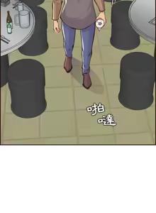 Page 1526 of 妈妈是女大学生/ Never Too Late - preview thumbnail
