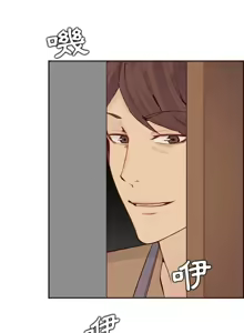 Page 1529 of 妈妈是女大学生/ Never Too Late - preview thumbnail