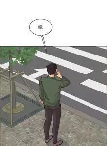 Page 1531 of 妈妈是女大学生/ Never Too Late - preview thumbnail