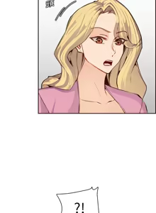 Page 1545 of 妈妈是女大学生/ Never Too Late - preview thumbnail