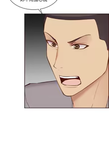 Page 1549 of 妈妈是女大学生/ Never Too Late - preview thumbnail