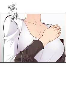 Page 1559 of 妈妈是女大学生/ Never Too Late - preview thumbnail