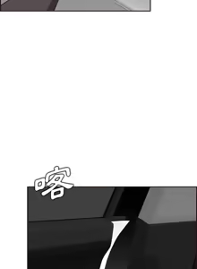 Page 1564 of 妈妈是女大学生/ Never Too Late - preview thumbnail