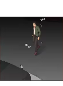Page 1568 of 妈妈是女大学生/ Never Too Late - preview thumbnail