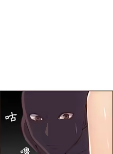 Page 1571 of 妈妈是女大学生/ Never Too Late - preview thumbnail