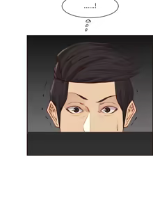 Page 1572 of 妈妈是女大学生/ Never Too Late - preview thumbnail