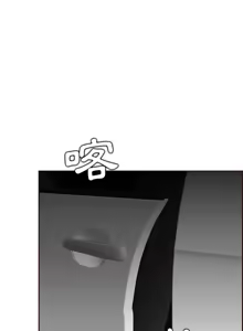 Page 1581 of 妈妈是女大学生/ Never Too Late - preview thumbnail