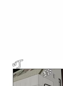 Page 1587 of 妈妈是女大学生/ Never Too Late - preview thumbnail