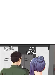 Page 1598 of 妈妈是女大学生/ Never Too Late - preview thumbnail