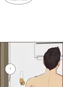 Page 1651 of 妈妈是女大学生/ Never Too Late - preview thumbnail