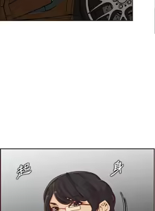 Page 1657 of 妈妈是女大学生/ Never Too Late - preview thumbnail