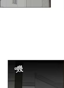 Page 1664 of 妈妈是女大学生/ Never Too Late - preview thumbnail