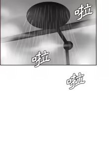 Page 1687 of 妈妈是女大学生/ Never Too Late - preview thumbnail