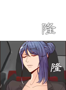 Page 1711 of 妈妈是女大学生/ Never Too Late - preview thumbnail