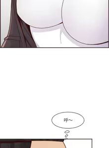 Page 1712 of 妈妈是女大学生/ Never Too Late - preview thumbnail