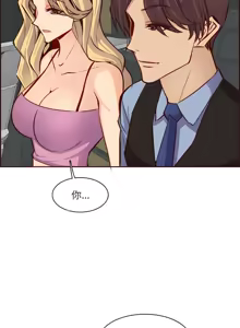 Page 1755 of 妈妈是女大学生/ Never Too Late - preview thumbnail